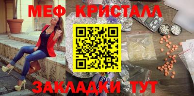 гашишное масло Будённовск