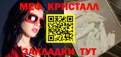 дживик Бугуруслан