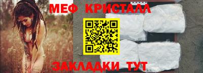 сатива Бузулук